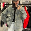 BALENCIAGA 발렌시아가 비즈 데님 자켓