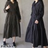 PRADA 프라다 롱후드 바람막이