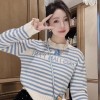 DIOR 디올 단가라 기본 니트