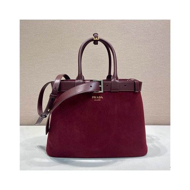 PRADA 프라다 라지 토트백 1BA416