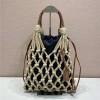 PRADA 프라다 숄더백 1BC111 3COLOR