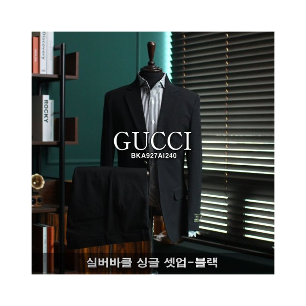 GUCCI 구찌 실버바클 싱글 셋업