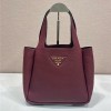 PRADA 프라다 다이노 토트백 1BG335 2COLOR