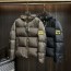 FENDI 펜디 FF 배색 다운 패딩