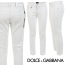 DOLCE & GABBANA 돌체앤가바나 엠보 화이트 슬림 일자진