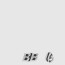 더블 B 귀걸이 723856
